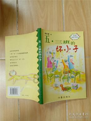 成都爱尔眼科蔡裕主任解释什么是玻璃体后脱离