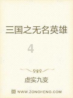 补救措施